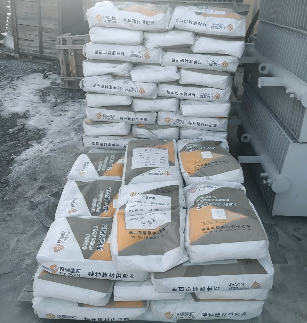 湘潭M50干硬性无收缩砂浆